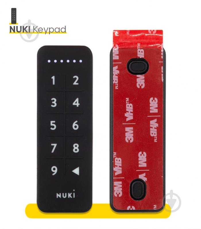 Зчитувач електронний NUKI Keypad доступ за кодом - фото 3