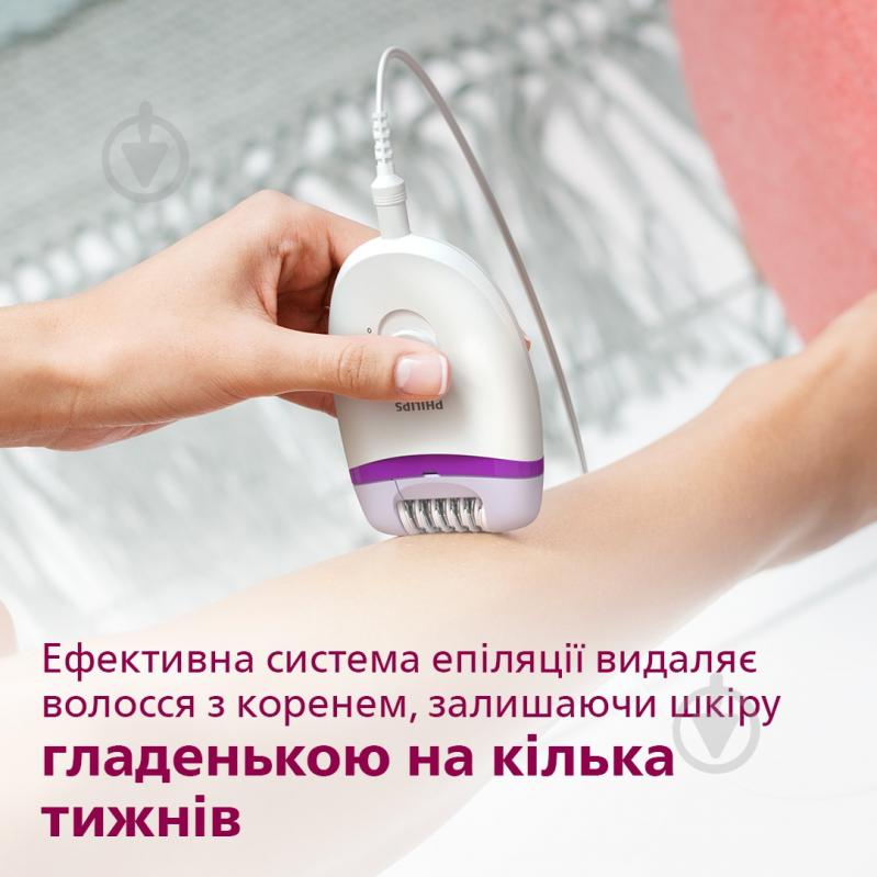 Епілятор Philips Satinelle Essential BRP505/00 - фото 8