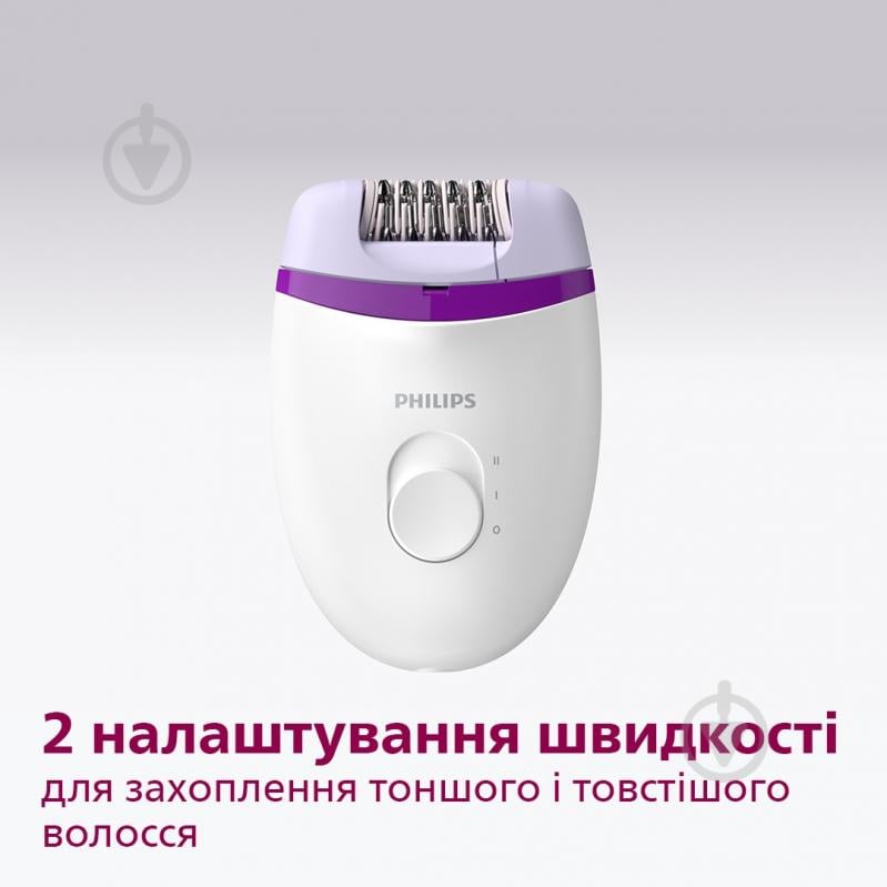 Епілятор Philips Satinelle Essential BRP505/00 - фото 9