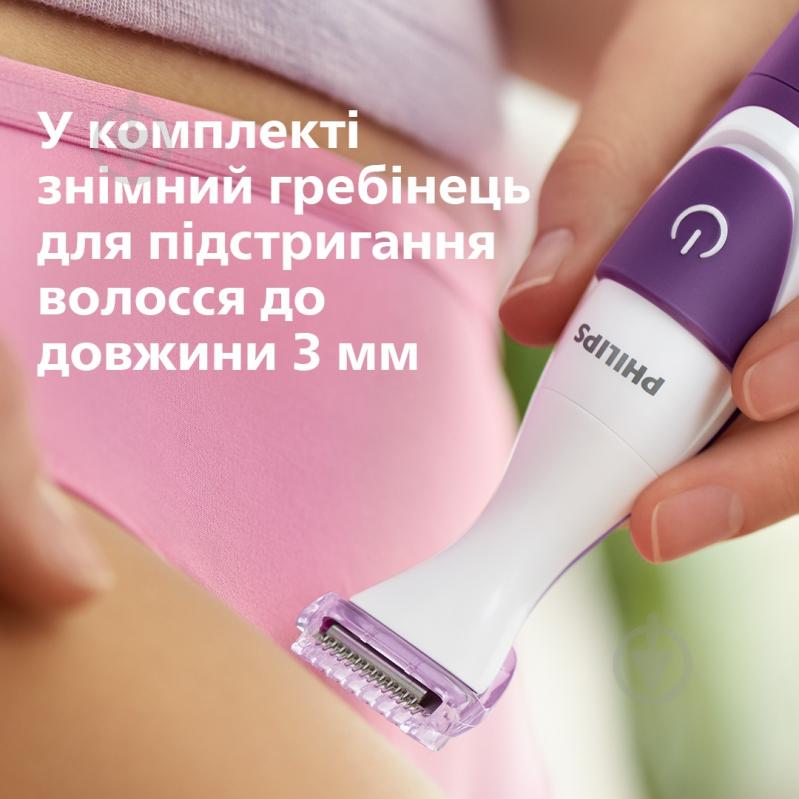 Епілятор Philips Satinelle Essential BRP505/00 - фото 13