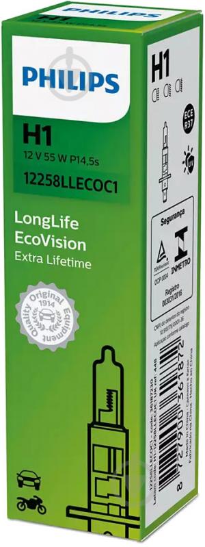 Автолампа галогенная Philips LongLife EcoVision H1 55 Вт 1 шт.(12258LLECOC1) - фото 3