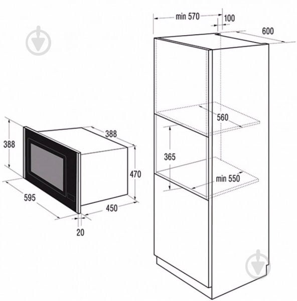 Вбудовувана мікрохвильова піч Gorenje BM 251 S7XG - фото 3