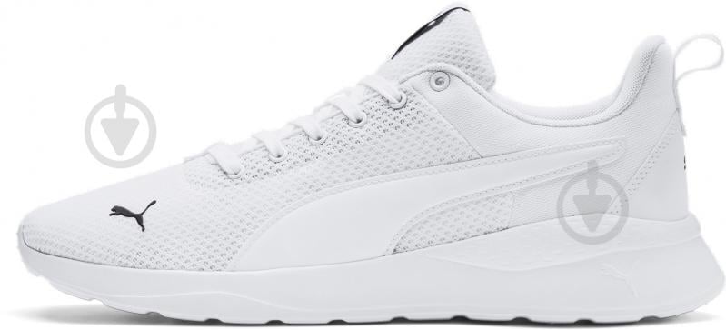 Кроссовки мужские демисезонные Puma Anzarun Lite 37112803 р.42,5 белые - фото 1 Кроссовки мужские демисезонные Puma Anzarun Lite 37112803 р.42,5 белые - фото 1