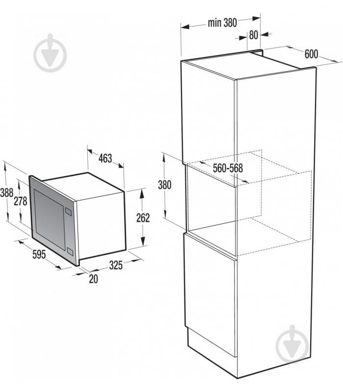 Встраиваемая микроволновая печь Gorenje BM 300 X - фото 3