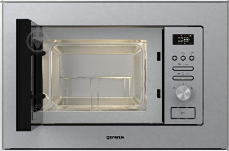 Встраиваемая микроволновая печь Gorenje BM 300 X - фото 2