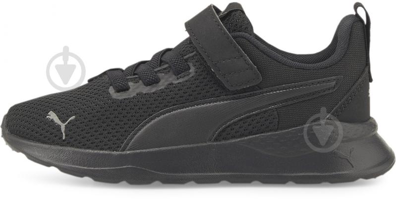 Кроссовки Puma Anzarun Lite AC PS 37200910 р.33 черные - фото 1