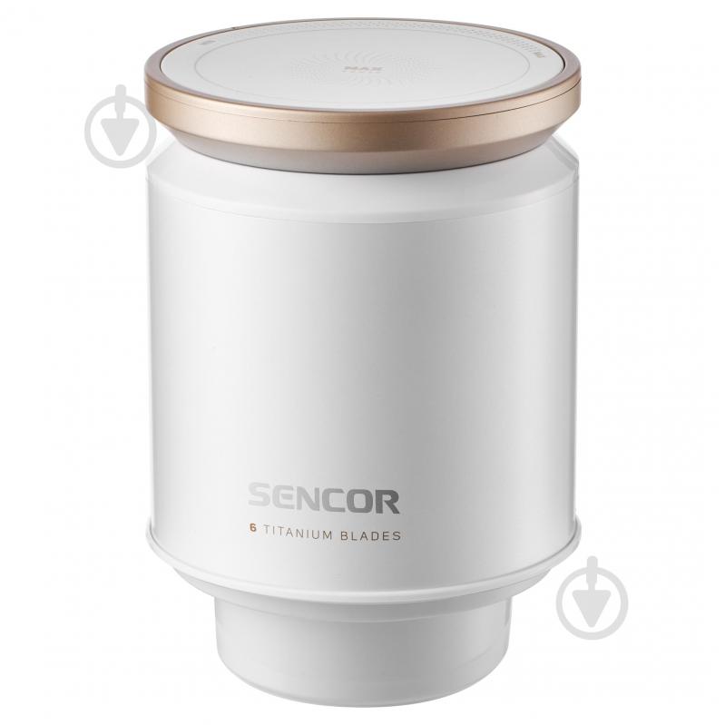Измельчитель Sencor SCB7000WH - фото 3 Измельчитель Sencor SCB7000WH - фото 3