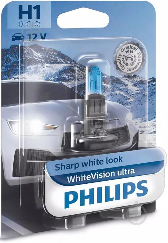 Автолампа галогенна Philips WhiteVision Ultra H1 55 Вт 1 шт.(12258WVUB1) - фото 3