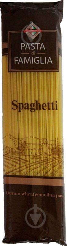 Макарони Раsta Di Famiglia фасовані спагетті товщиною 1,7 мм 400 г - фото 1