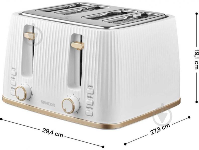 Тостер Sencor STS7540WH - фото 2
