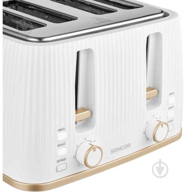 Тостер Sencor STS7540WH - фото 3