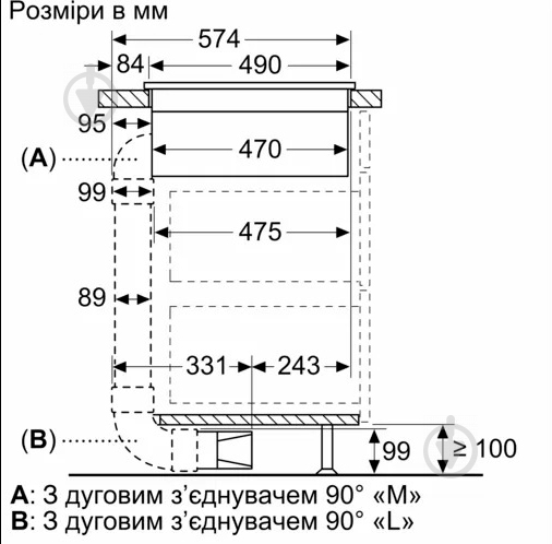 Варочная поверхность электрическая Bosch PIE611B15E с интегрированной вытяжкой - фото 10