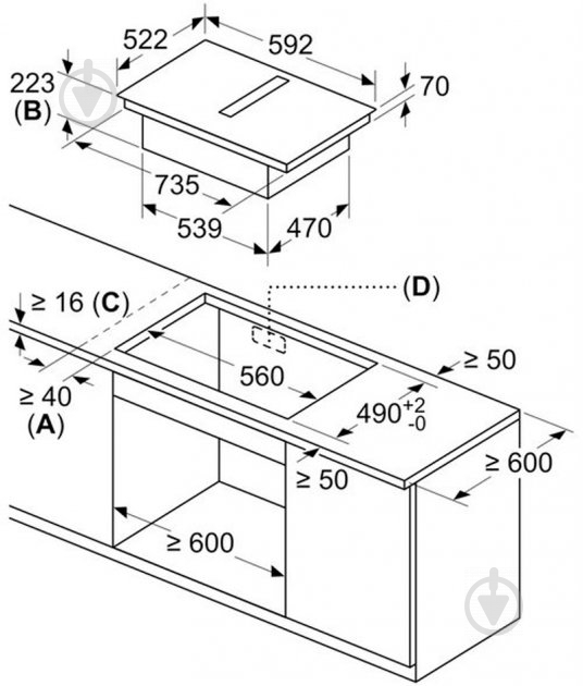 Варочная поверхность электрическая Bosch PIE611B15E с интегрированной вытяжкой - фото 8