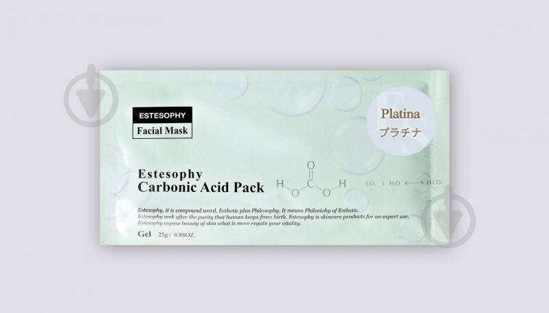 Маска Sarangsae Estesophy Carbonic Acid Pack Platina 25 мл - фото 1