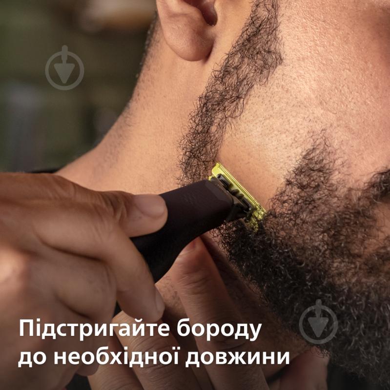 Леза змінні Philips OneBlade 360 QP440/50 - фото 12