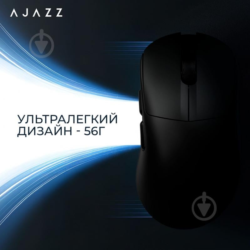 Мишка бездротова Ajazz v2 max black-3 Mod-3311 black (AJ179-V2-MAX-B) - фото 12 Мишка бездротова Ajazz v2 max black-3 Mod-3311 black (AJ179-V2-MAX-B) - фото 12