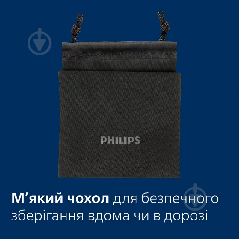 Электробритва Philips Series 3000 S3242/12 - фото 12