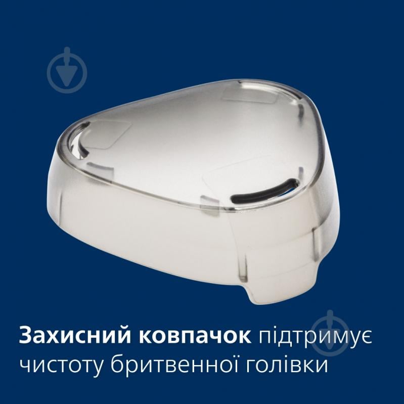 Електробритва Philips Series 1000 S1141/00 - фото 8