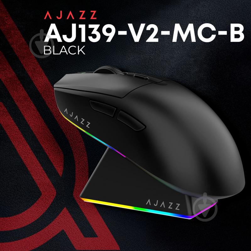 Мишка бездротова Ajazz V2 MC -3 Mod-Black-3311 black (AJ139-V2-MC-B) - фото 6 Мишка бездротова Ajazz V2 MC -3 Mod-Black-3311 black (AJ139-V2-MC-B) - фото 6