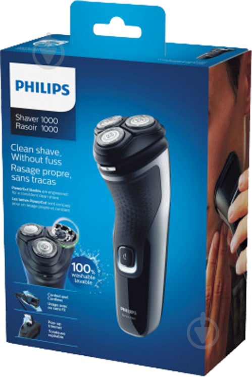 Электробритва Philips Series 1000 S1332/41 - фото 5