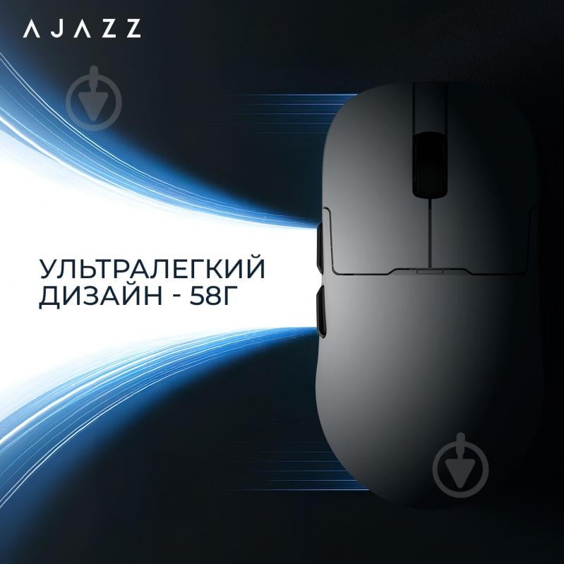 Мишка бездротова Ajazz 3 Mod-White-3395-8K Charging Dock white (AJ159-PRO-W) - фото 12