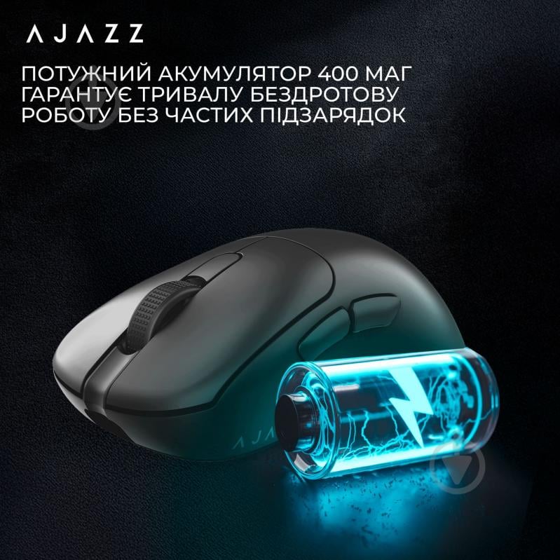Мышка беспроводная Ajazz PRO -3 Mod-Black-3395-8K Charging Dock black (AJ179-PRO-B) - фото 10 Мышка беспроводная Ajazz PRO -3 Mod-Black-3395-8K Charging Dock black (AJ179-PRO-B) - фото 10