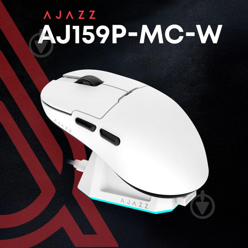 Мишка бездротова Ajazz AJ159P MC -3 Mod-White-3311 Charging Dock white (AJ159P-MC-W) - фото 5 Мишка бездротова Ajazz AJ159P MC -3 Mod-White-3311 Charging Dock white (AJ159P-MC-W) - фото 5
