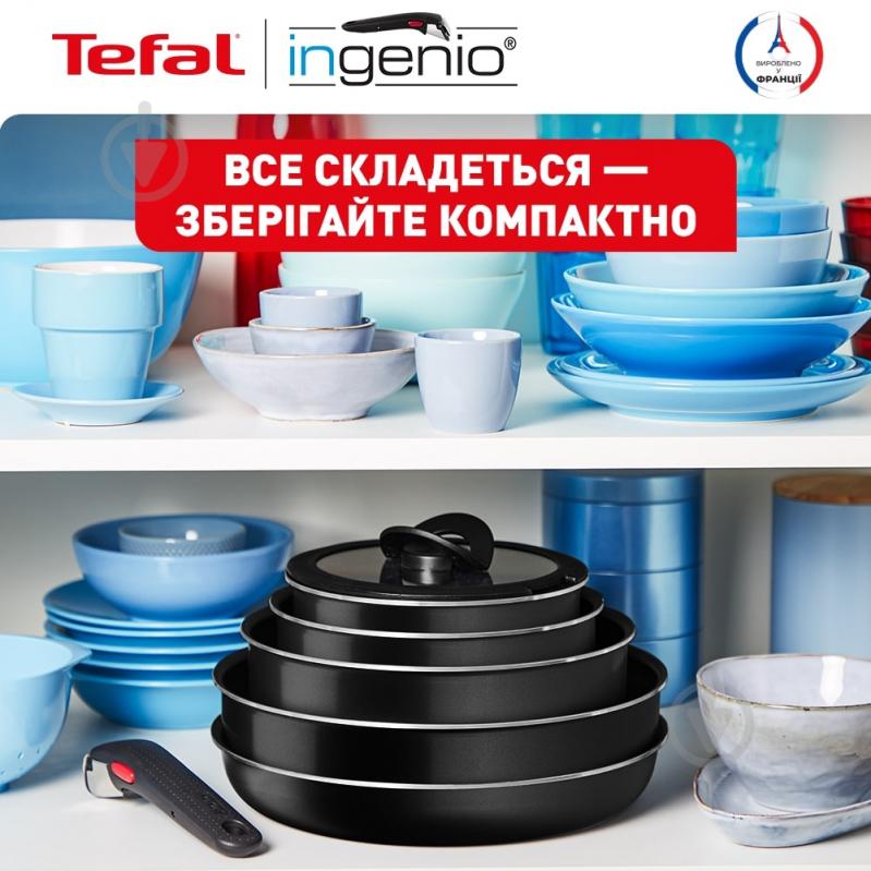 Набір посуду Набір посуду Tefal Ingenio Easy Cook & Clean 13 предметів L1539843 Tefal - фото 7