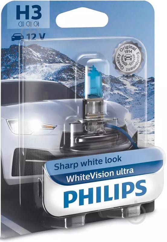 Автолампа галогенная Philips WhiteVision Ultra H3 55 Вт 1 шт.(12336WVUB1) - фото 2