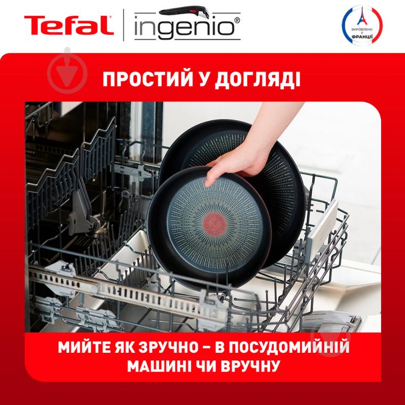 Набір посуду Набір посуду Tefal Ingenio Eco Resist 13 предметів L3979153 Tefal - фото 10