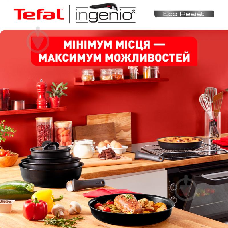 Набір посуду Набір посуду Tefal Ingenio Eco Resist 13 предметів L3979153 Tefal - фото 3