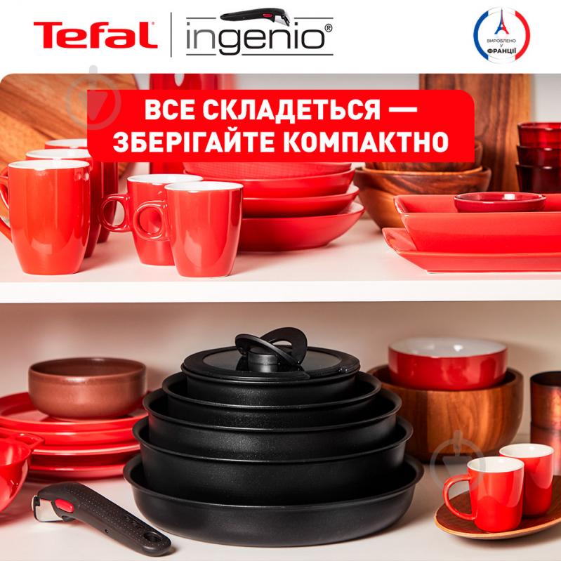 Набір посуду Набір посуду Tefal Ingenio Eco Resist 13 предметів L3979153 Tefal - фото 7