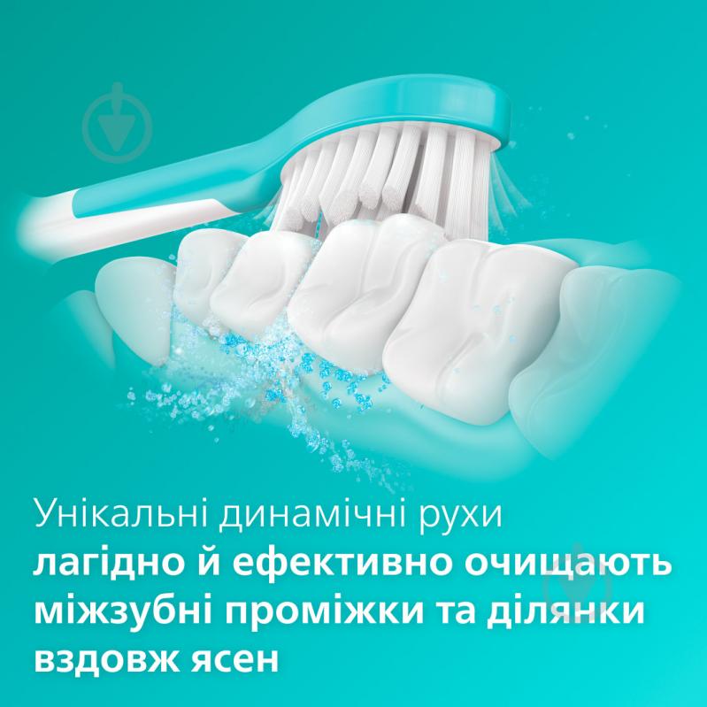 Електрична зубна щітка дитяча Philips Sonicare HX3601/01 - фото 2