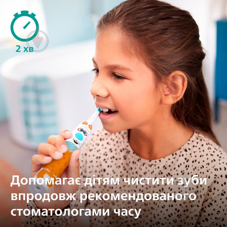 Електрична зубна щітка дитяча Philips Sonicare HX3601/01 - фото 5