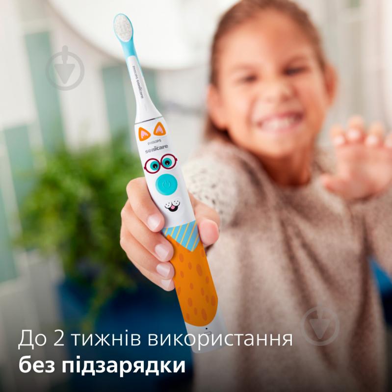 Електрична зубна щітка дитяча Philips Sonicare HX3601/01 - фото 7