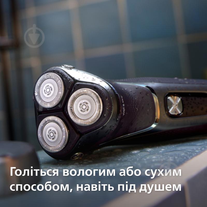 Электробритва Philips S3343/13 - фото 5