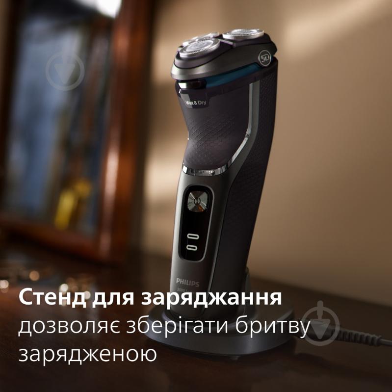 Электробритва Philips S3343/13 - фото 11
