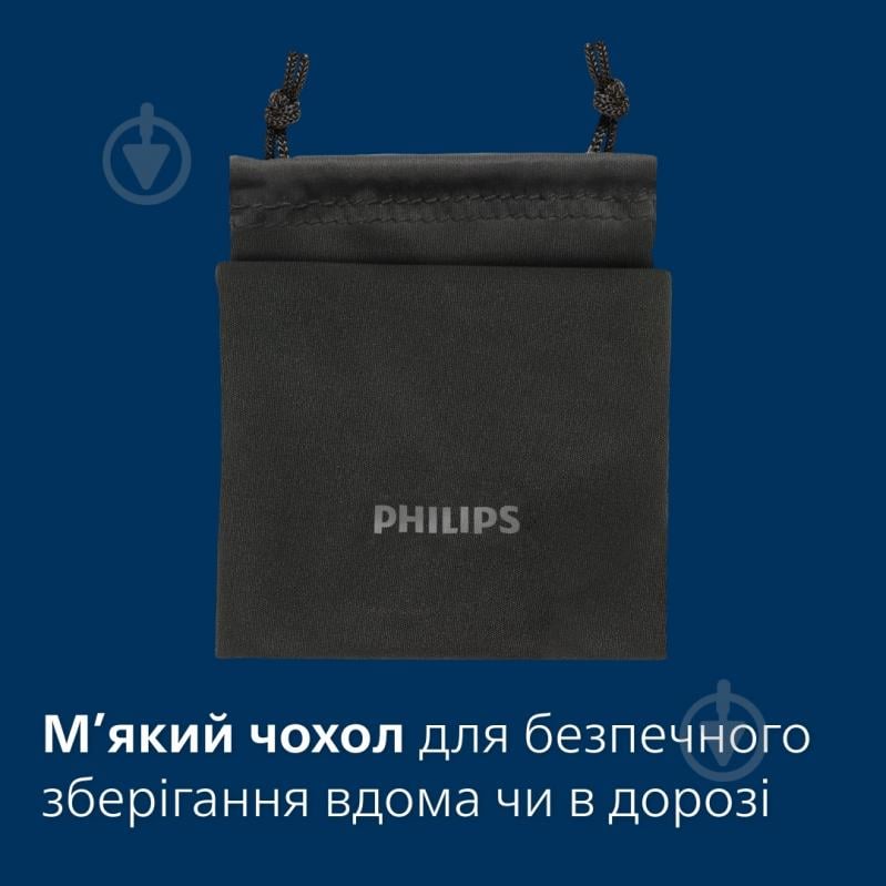 Электробритва Philips S3343/13 - фото 13