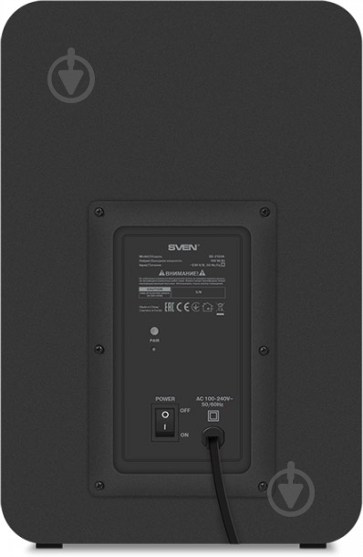 Акустическая система Sven SB-2150A 2.1 black - фото 7 Акустическая система Sven SB-2150A 2.1 black - фото 7