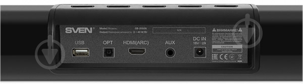 Акустическая система Sven SB-2150A 2.1 black - фото 8 Акустическая система Sven SB-2150A 2.1 black - фото 8