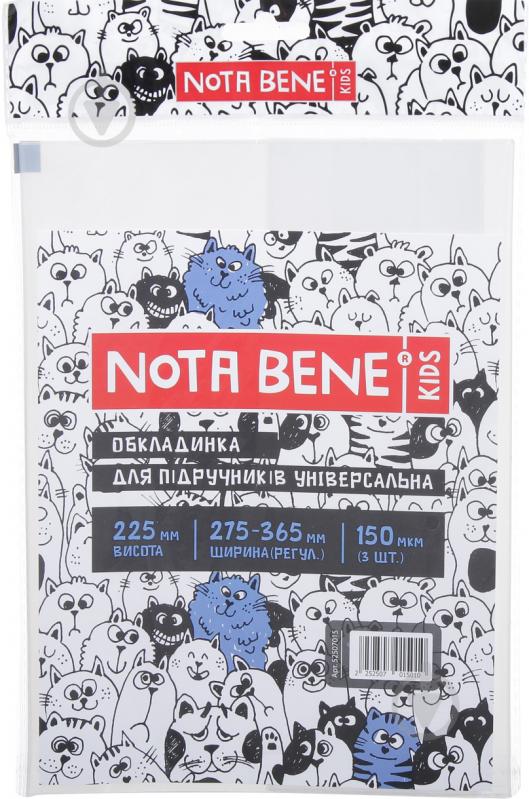 Обкладинки для підручників універсальні висота 225 мм Nota Bene - фото 1