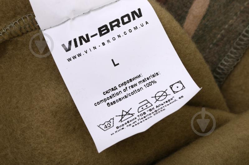 Худі Vin-Bron Торонто VIN-BRON 3001 р.M зелений - фото 7