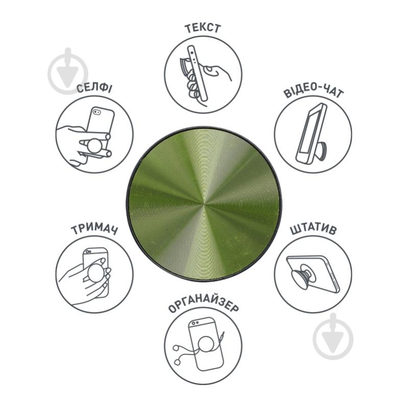 Держатель для телефона Pop 018 Luxe Cube зеленый - фото 5