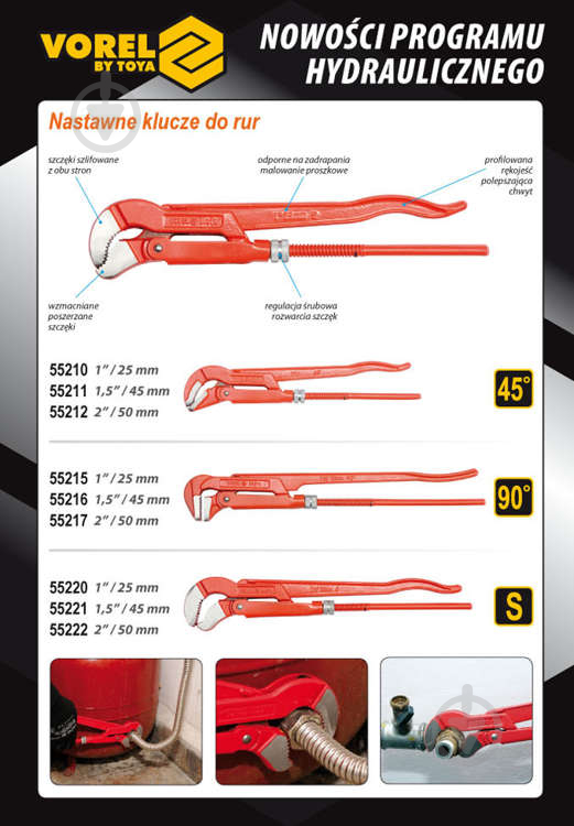 Ключ трубний із карбонової сталі 1,5” 45° Vorel 55211 - фото 2