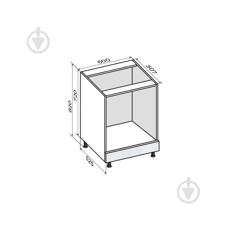 Тумба нижня під духовку МС Смарт Мілос 600х820х525 мм білий глянець/білий LuxeForm - фото 2
