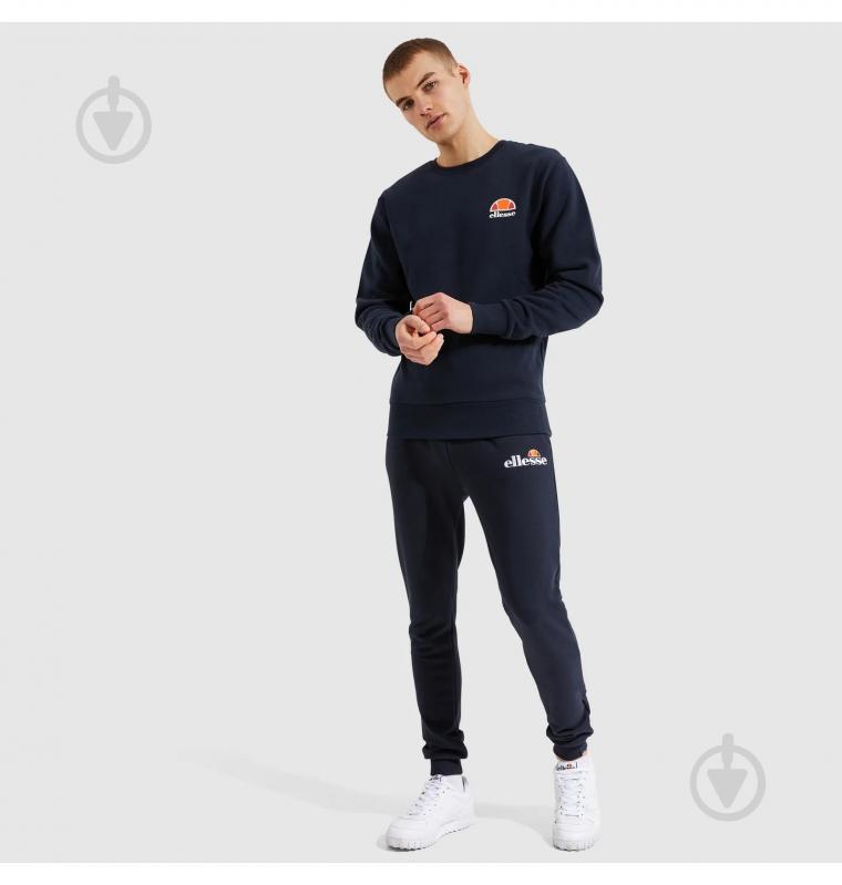 Джемпер Ellesse SHS02215-429 р.2XL синій - фото 4
