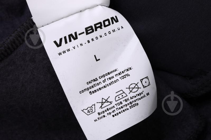 Худі Vin-Bron Торонто VIN-BRON 3001 р.L сірий - фото 7