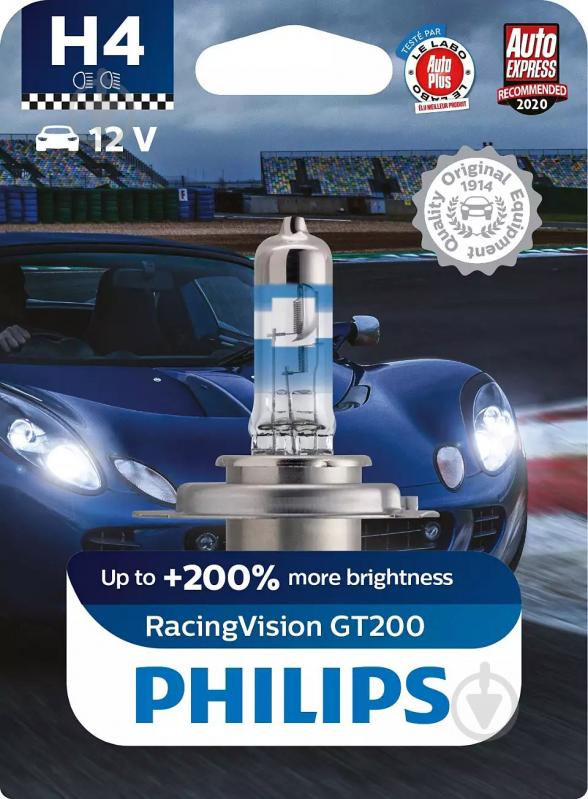 Автолампа галогенна Philips RacingVision GT200 H4 60/55 Вт 1 шт.(12342RGTB1) - фото 3