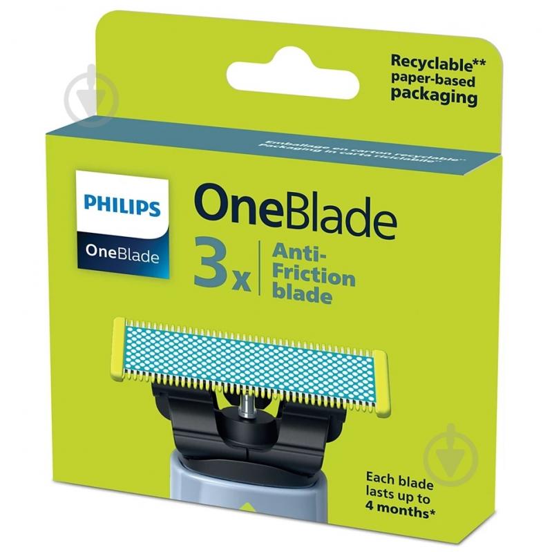 Лезвия сменные Philips OneBlade QP235/50 3 шт. - фото 14
