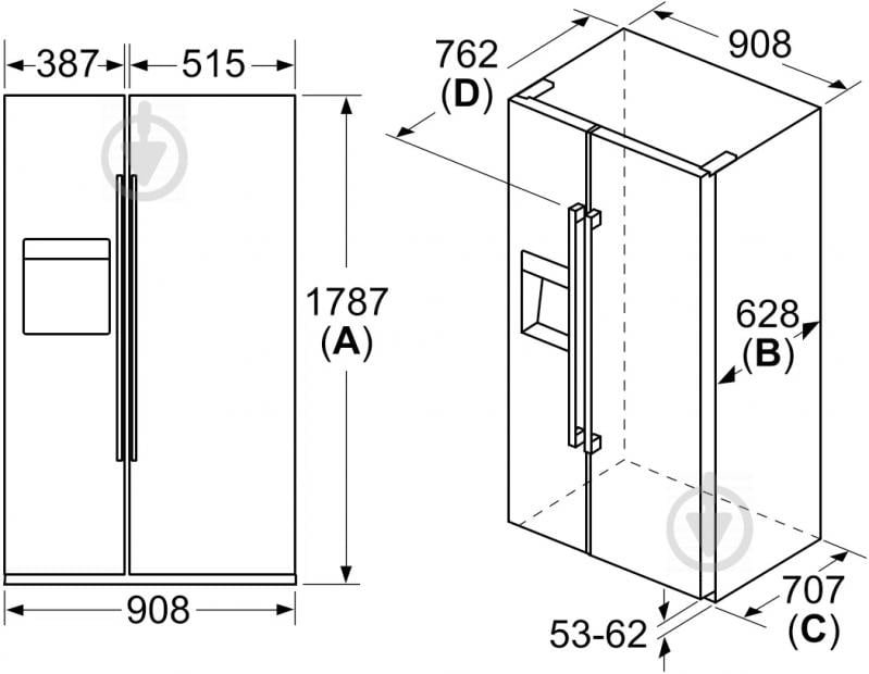 Холодильник Bosch KAI93VI304 - фото 11